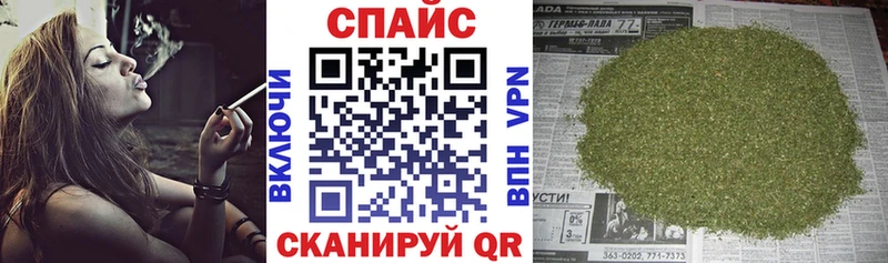 Купить где Палласовка Бутират оксана