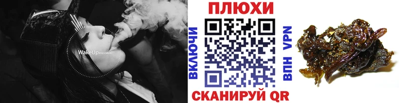 Купить  Палласовка  Гашиш Изолятор 