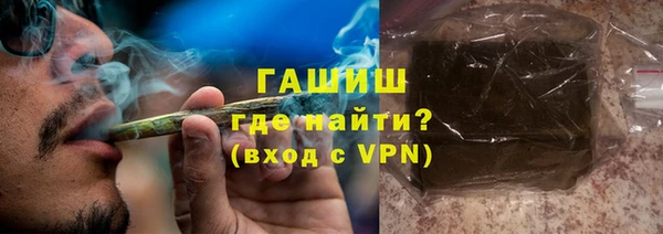 прущая мука Богородск
