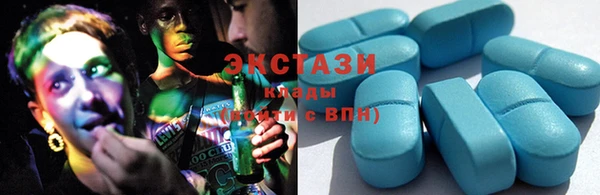 дистиллят марихуана Богородицк