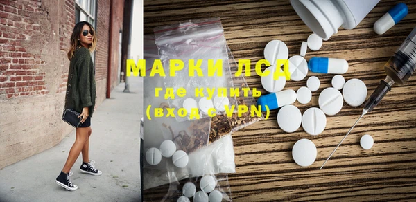 прущая мука Богородск