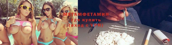 дистиллят марихуана Богородицк