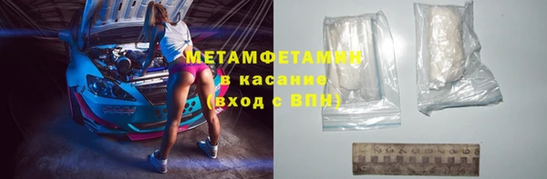 прущий лед Богданович