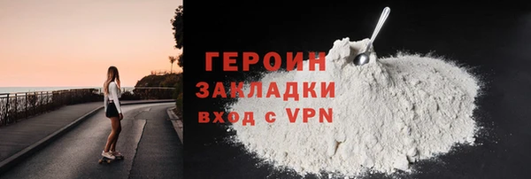 прущий лед Богданович