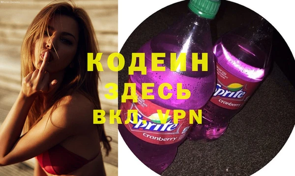 прущая мука Богородск