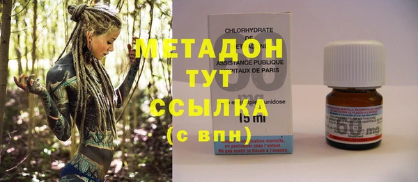 прущая мука Богородск