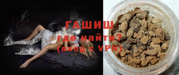 прущий лед Богданович